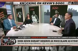 布莱顿内部会议纪要流出——集结日伤情更新，社区盾使命明确，更衣室氛围转暖的简单介绍